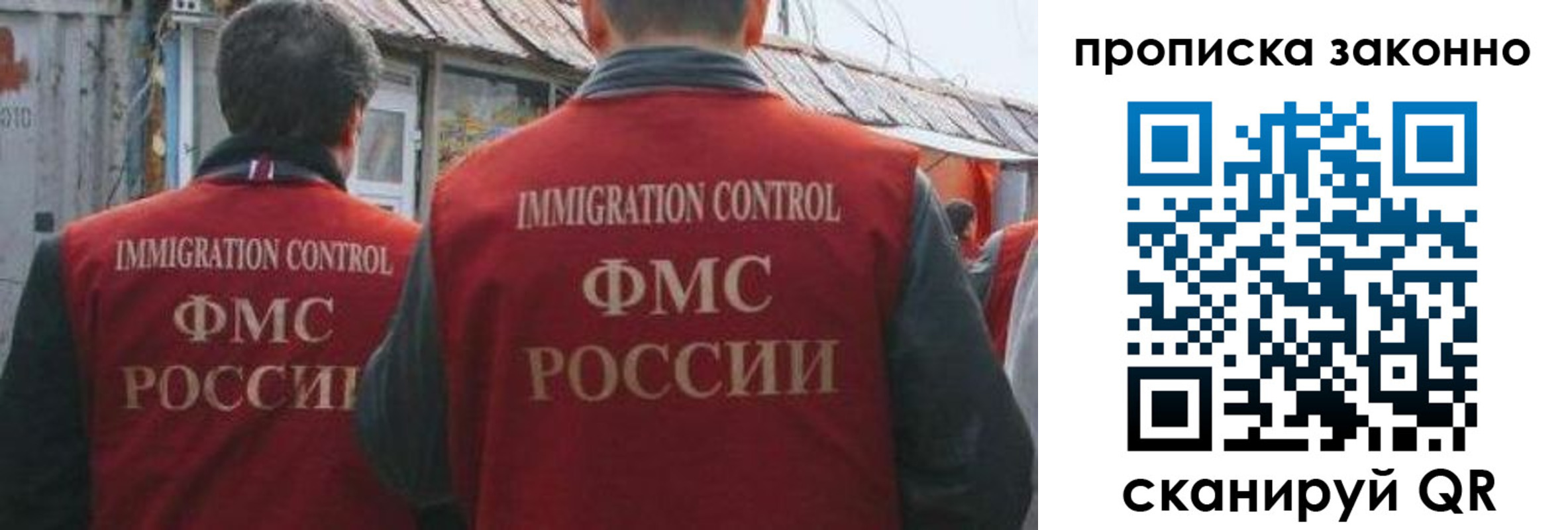 временная регистрация госуслуги в Дегтярске